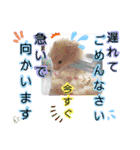 ありがとうと会いたい気持ちと待ち合わせ（個別スタンプ：18）