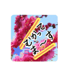 ありがとうと会いたい気持ちと待ち合わせ（個別スタンプ：19）