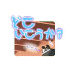 ありがとうと会いたい気持ちと待ち合わせ（個別スタンプ：23）