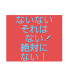 心の声、お届けスタンプ（個別スタンプ：20）