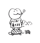 大事なことはだいたいTシャツで伝わる（個別スタンプ：15）