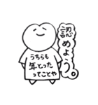 大事なことはだいたいTシャツで伝わる（個別スタンプ：36）