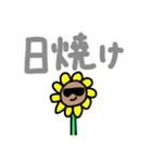 りずりずあにまる（個別スタンプ：4）