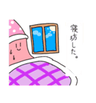 りずりずあにまる（個別スタンプ：11）