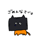 眠子（個別スタンプ：2）