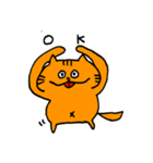 眠子（個別スタンプ：5）