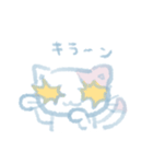 水色ねこ*（個別スタンプ：10）