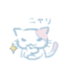 水色ねこ*（個別スタンプ：27）