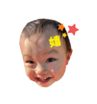 かなた 1歳5ヶ月（個別スタンプ：1）