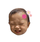 かなた 1歳5ヶ月（個別スタンプ：3）