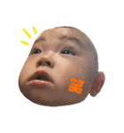 かなた 1歳5ヶ月（個別スタンプ：4）