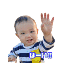 かなた 1歳5ヶ月（個別スタンプ：6）
