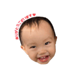 かなた 1歳5ヶ月（個別スタンプ：13）