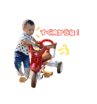 かなた 1歳5ヶ月（個別スタンプ：21）