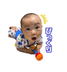 かなた 1歳5ヶ月（個別スタンプ：24）
