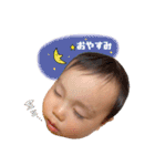 かなた 1歳5ヶ月（個別スタンプ：25）