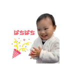 かなた 1歳5ヶ月（個別スタンプ：29）
