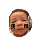 一惺のstamp（個別スタンプ：12）