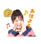 鈴木このみ「このみExplorer」公式スタンプ（個別スタンプ：3）