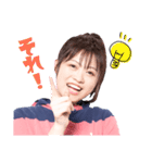鈴木このみ「このみExplorer」公式スタンプ（個別スタンプ：5）