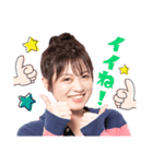 鈴木このみ「このみExplorer」公式スタンプ（個別スタンプ：8）