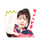 鈴木このみ「このみExplorer」公式スタンプ（個別スタンプ：18）