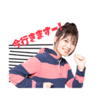 鈴木このみ「このみExplorer」公式スタンプ（個別スタンプ：24）