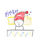 鈴木このみ「このみExplorer」公式スタンプ（個別スタンプ：26）