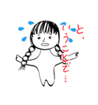 鈴木このみ「このみExplorer」公式スタンプ（個別スタンプ：28）