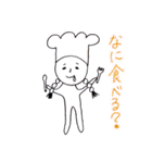 鈴木このみ「このみExplorer」公式スタンプ（個別スタンプ：30）