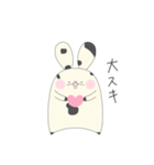 うさもぉ（個別スタンプ：4）