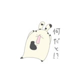 うさもぉ（個別スタンプ：15）