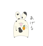 うさもぉ（個別スタンプ：18）