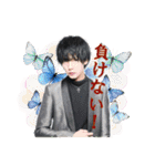 DREAM本店/ver2（個別スタンプ：1）