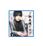DREAM本店/ver2（個別スタンプ：2）