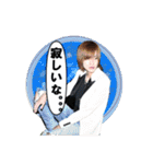 DREAM本店/ver2（個別スタンプ：5）