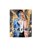 DREAM本店/ver2（個別スタンプ：12）