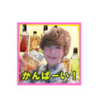 DREAM本店/ver2（個別スタンプ：13）