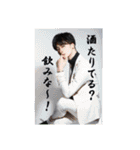 DREAM本店/ver2（個別スタンプ：17）