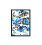 DREAM本店/ver2（個別スタンプ：19）