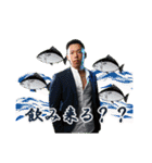 DREAM本店/ver2（個別スタンプ：28）
