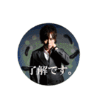 DREAM本店/ver2（個別スタンプ：29）