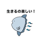 楽しいマンボウ君スタンプ（個別スタンプ：1）