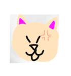 猫の喜怒哀楽スタンプ（個別スタンプ：1）