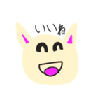 猫の喜怒哀楽スタンプ（個別スタンプ：5）