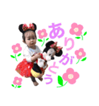 福地family♡（個別スタンプ：1）