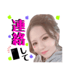 福地family♡（個別スタンプ：15）