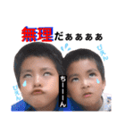 福地family♡（個別スタンプ：19）