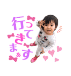 福地family♡（個別スタンプ：22）