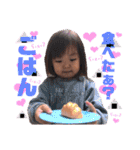 福地family♡（個別スタンプ：23）